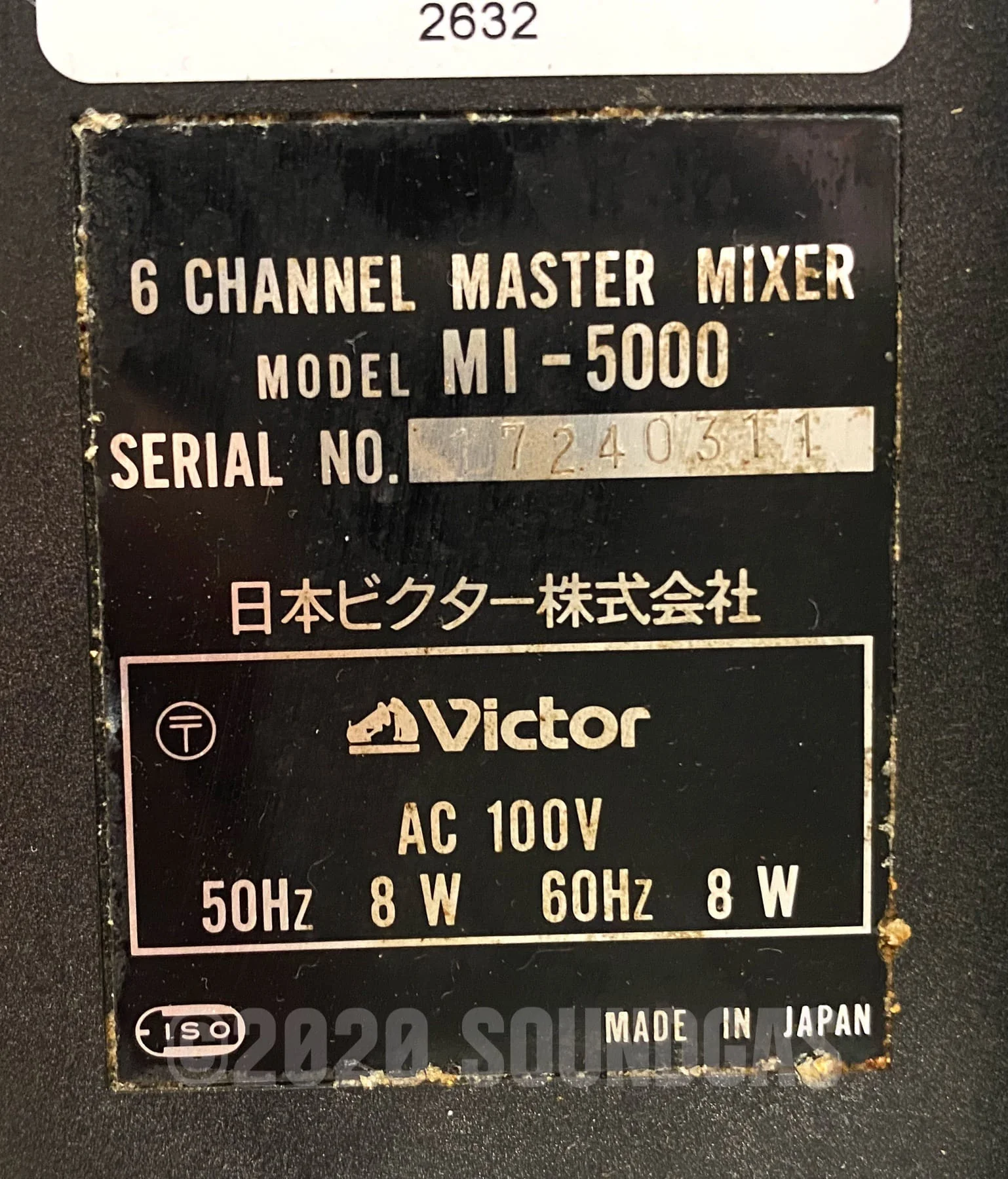 Victor MI-5000 - Image 7