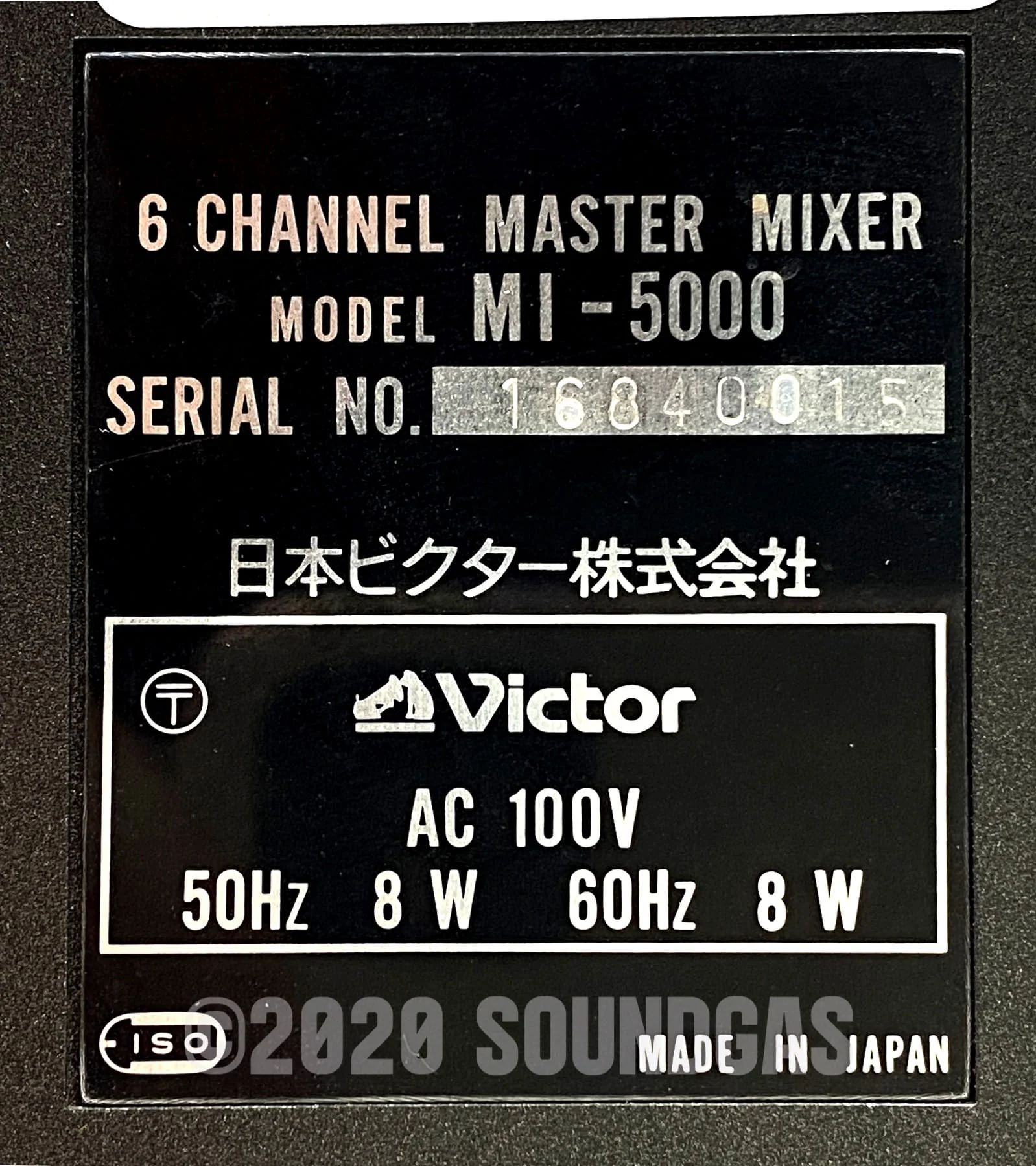 Victor MI-5000 - Image 6