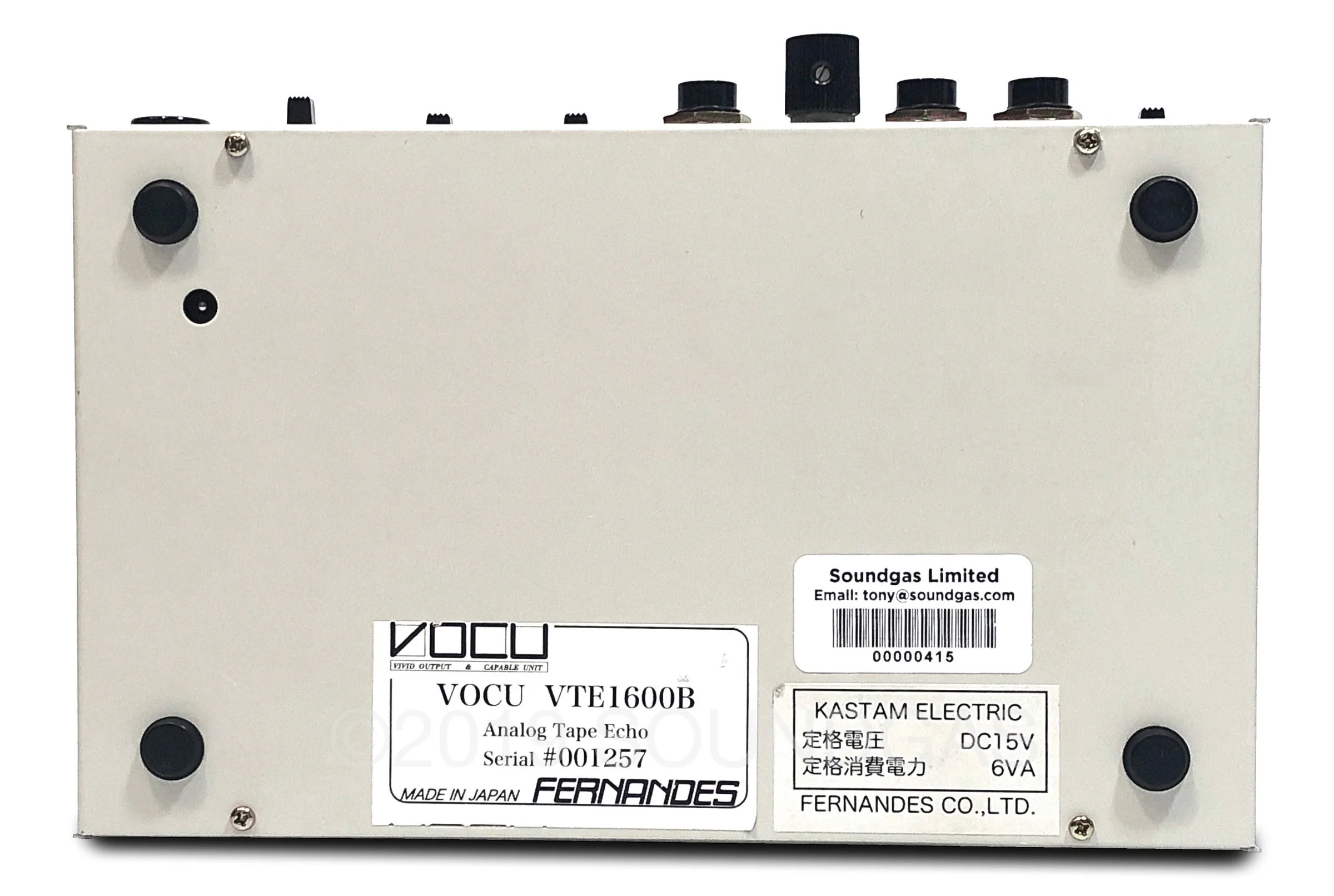 VOCU VTE-1600B Compact Tape Echo (Fernandes/Hiwatt) - Image 6