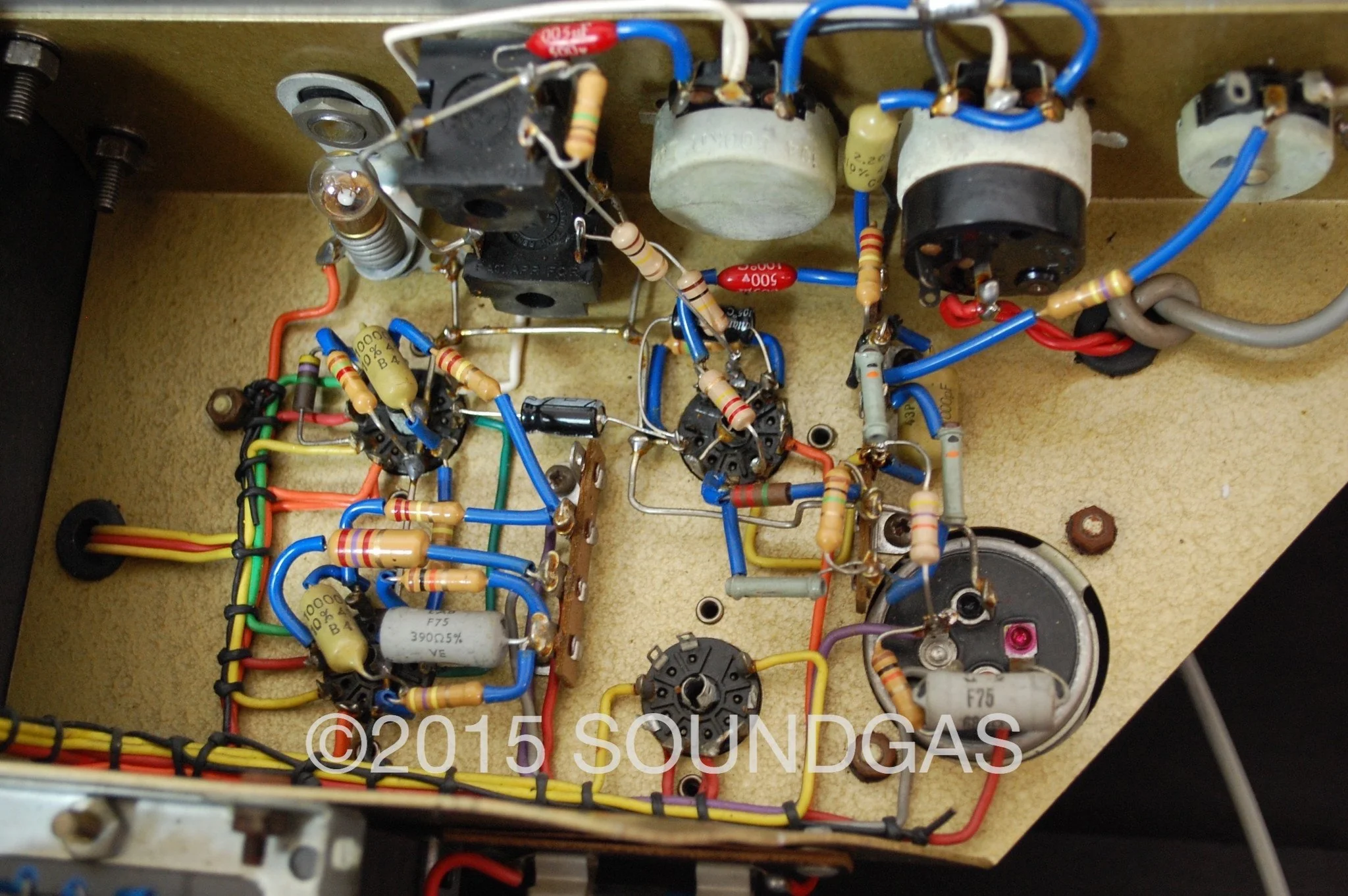 WEM WESTMINSTER MK II - Image 8