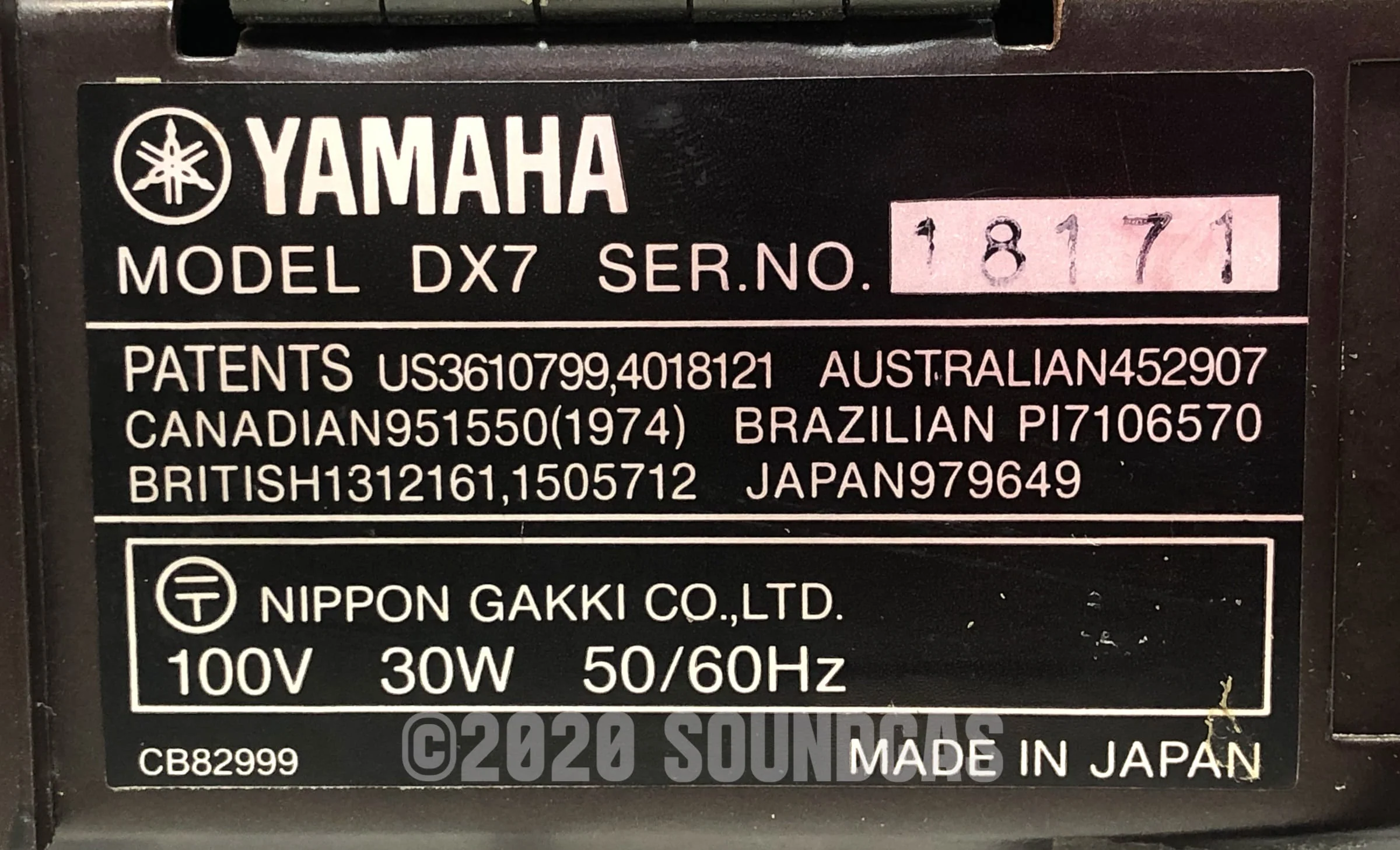 Yamaha DX-7 with Special Edition ROM - Image 8