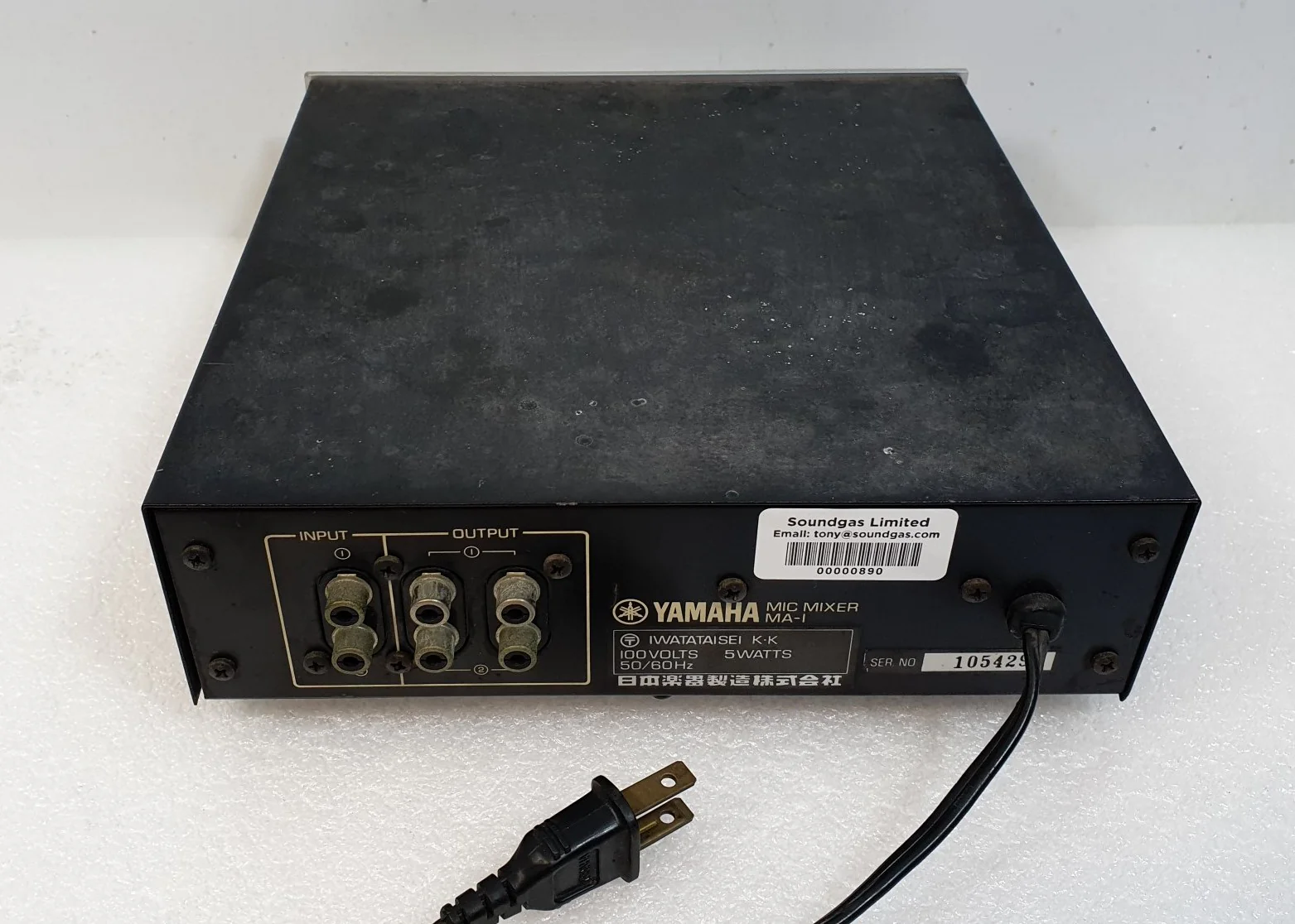 Yamaha Mic Mixer MA-1 - Image 2