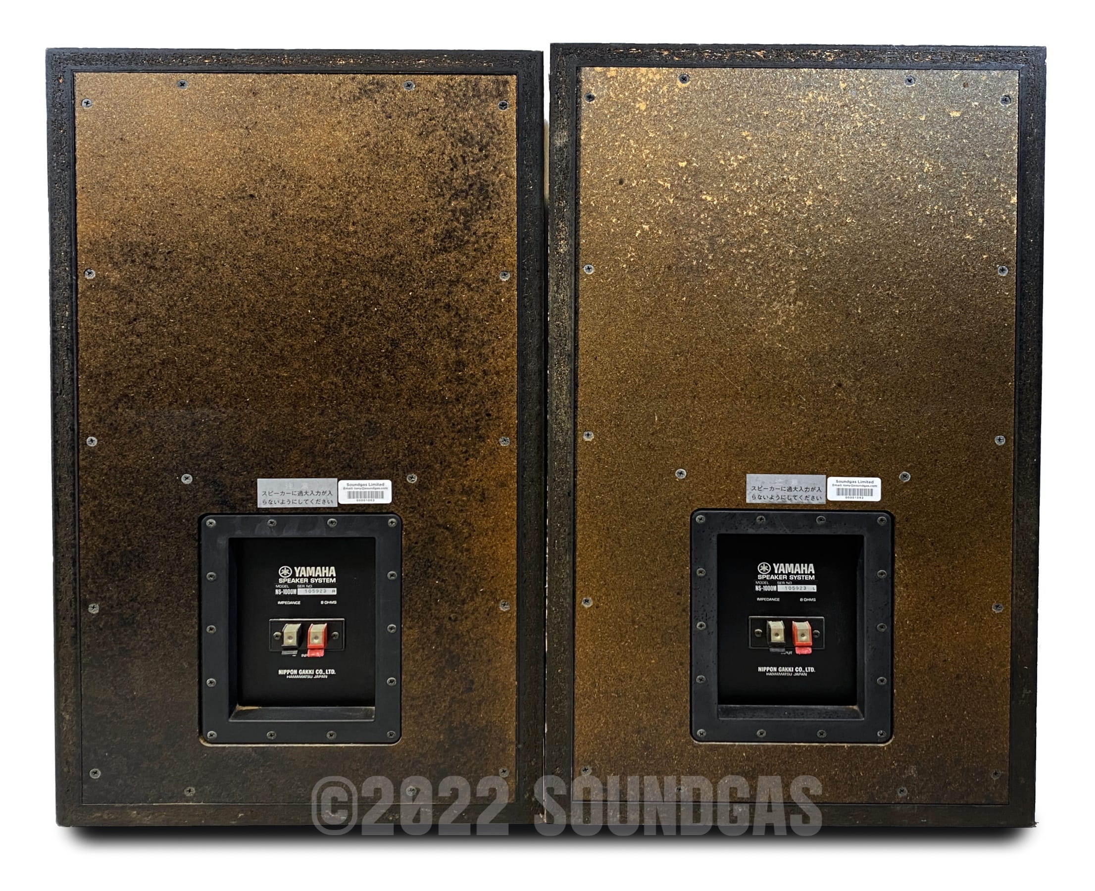 Yamaha NS-1000M Monitors - Image 5