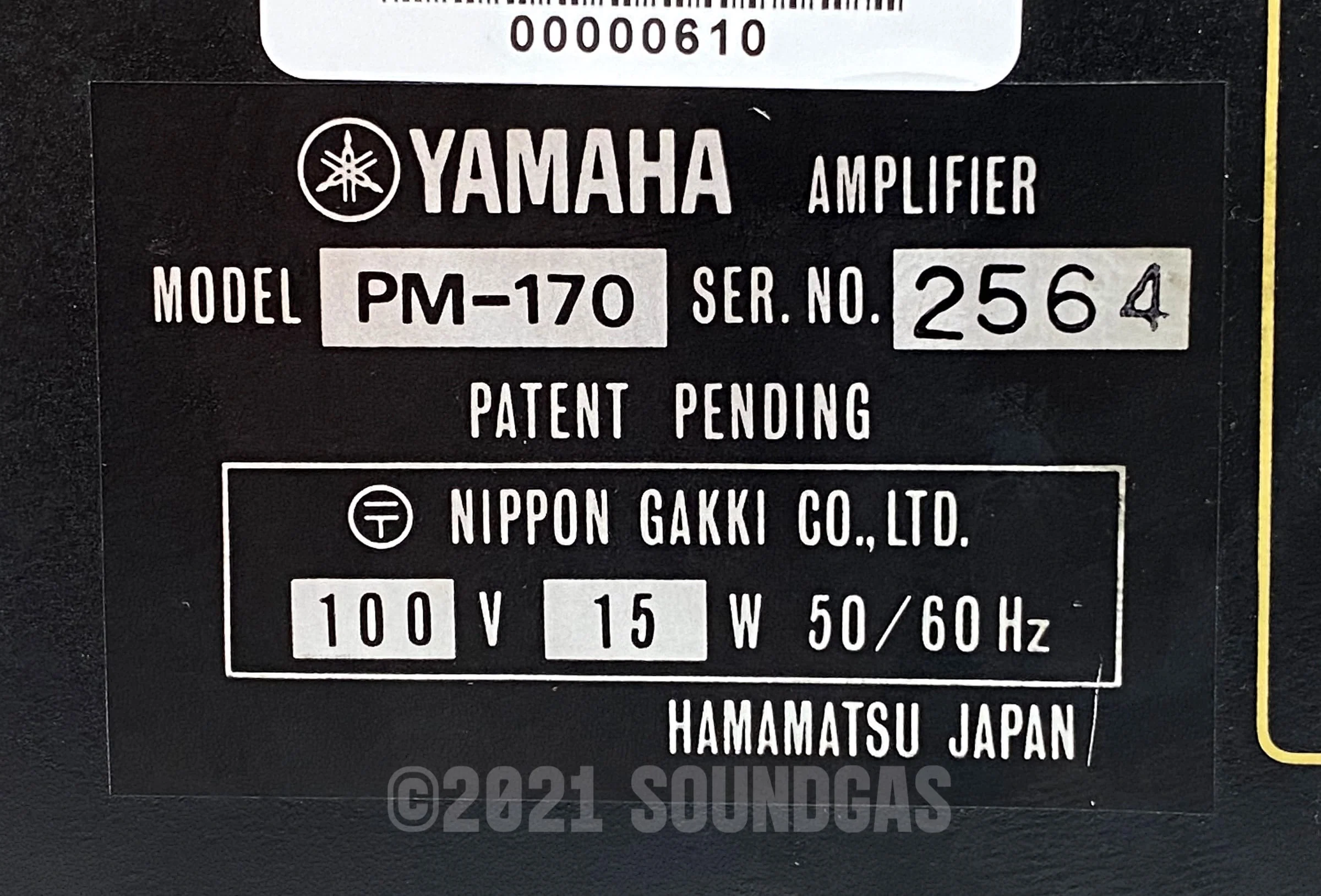 Yamaha PM-170 Rack Mixer - Image 6