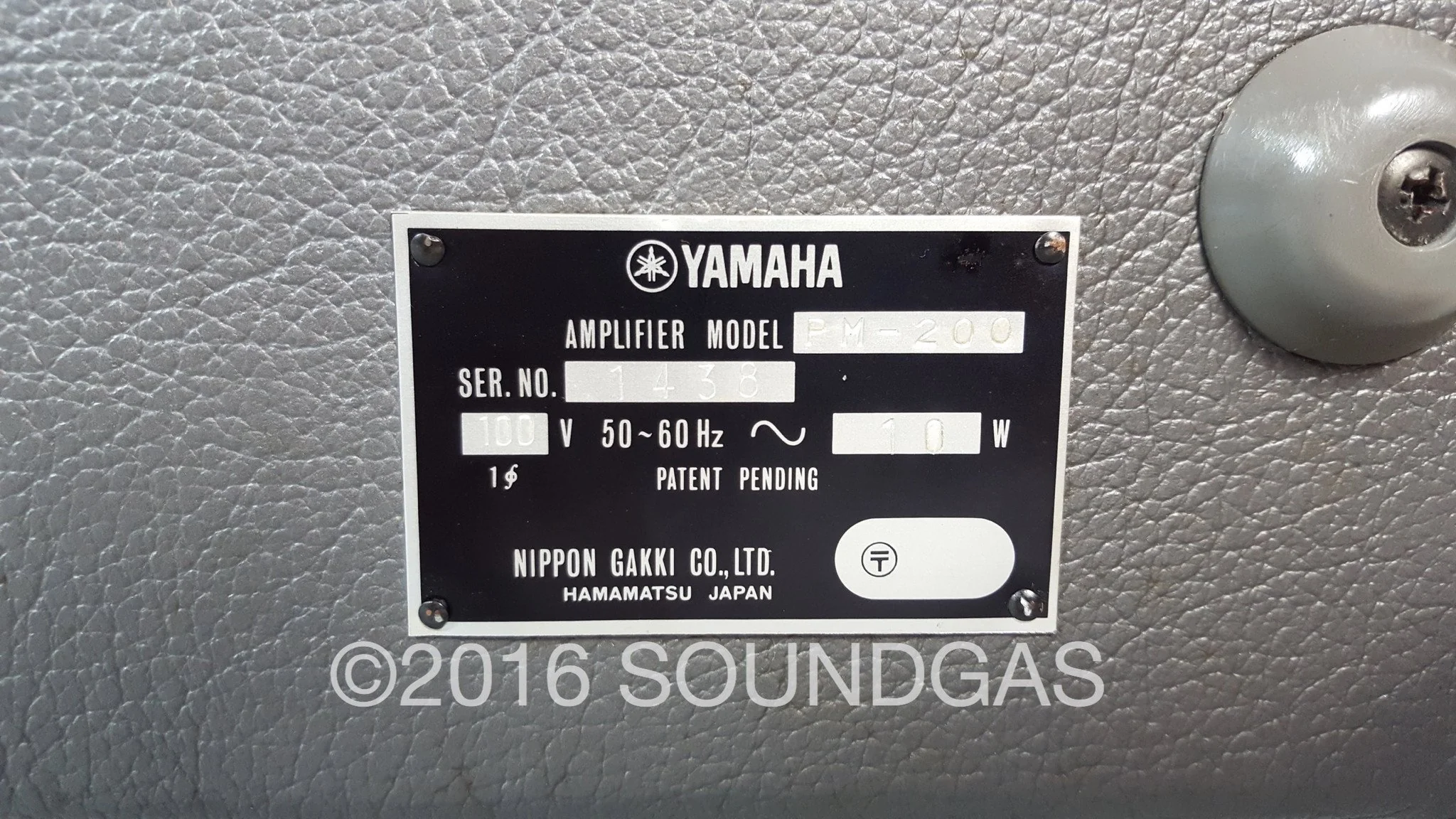 Yamaha PM-200 Mixer - Image 7