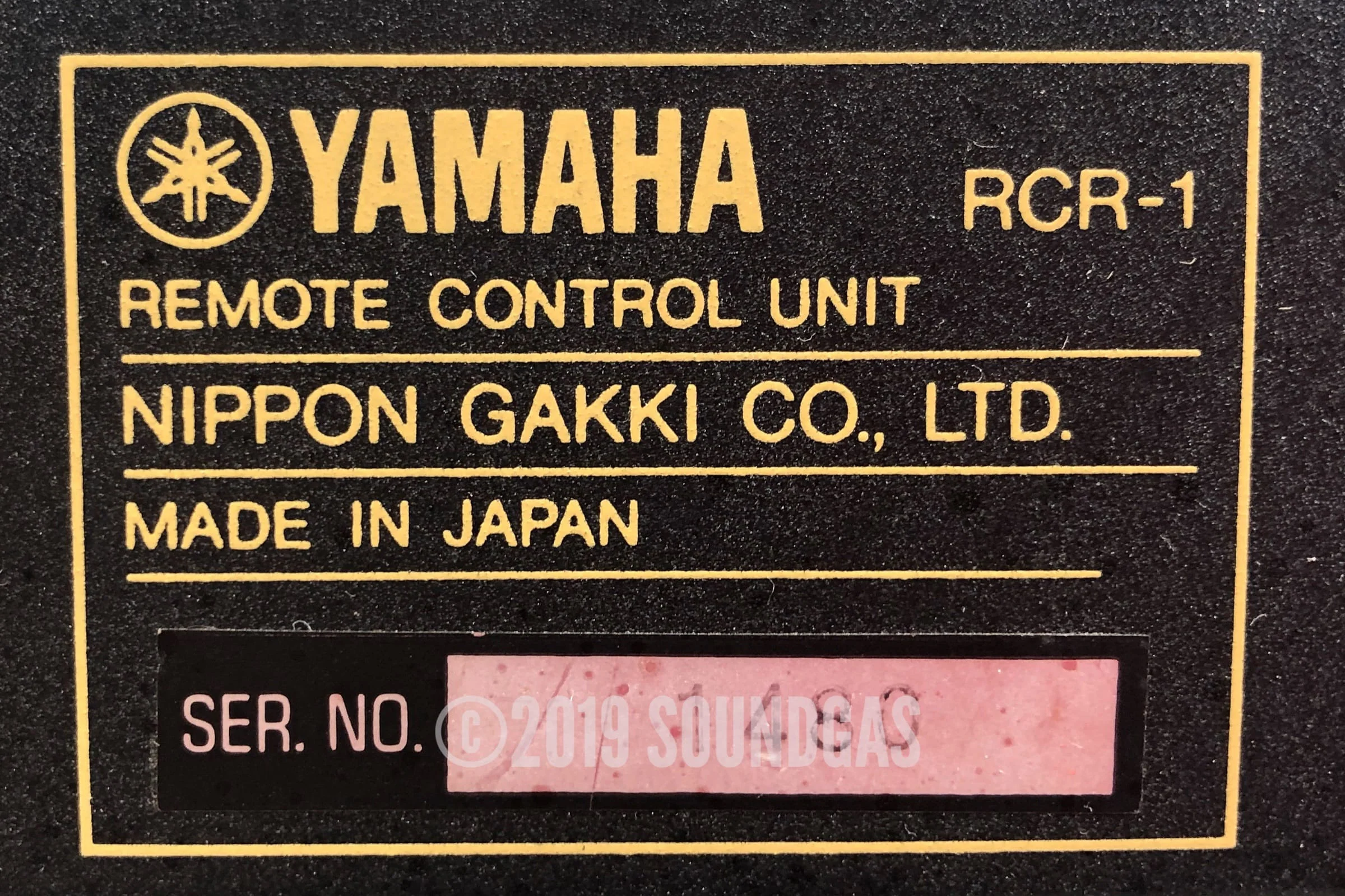 Yamaha Rev-1 - Image 7