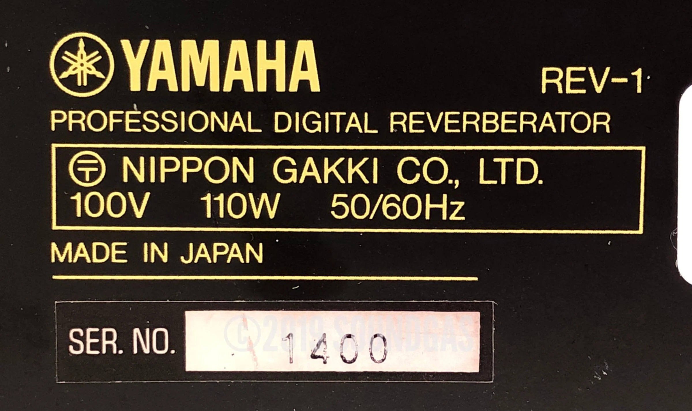 Yamaha Rev-1 - Image 9