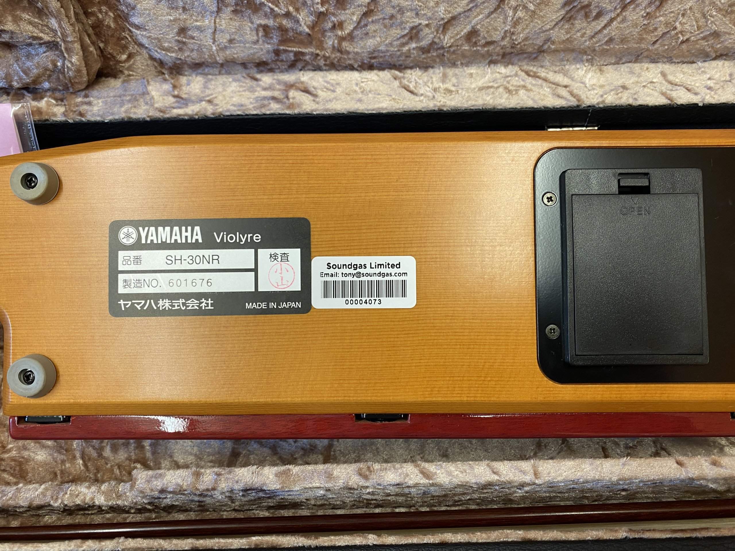 Yamaha SH-30NR Violyre Taishogoto - Image 5