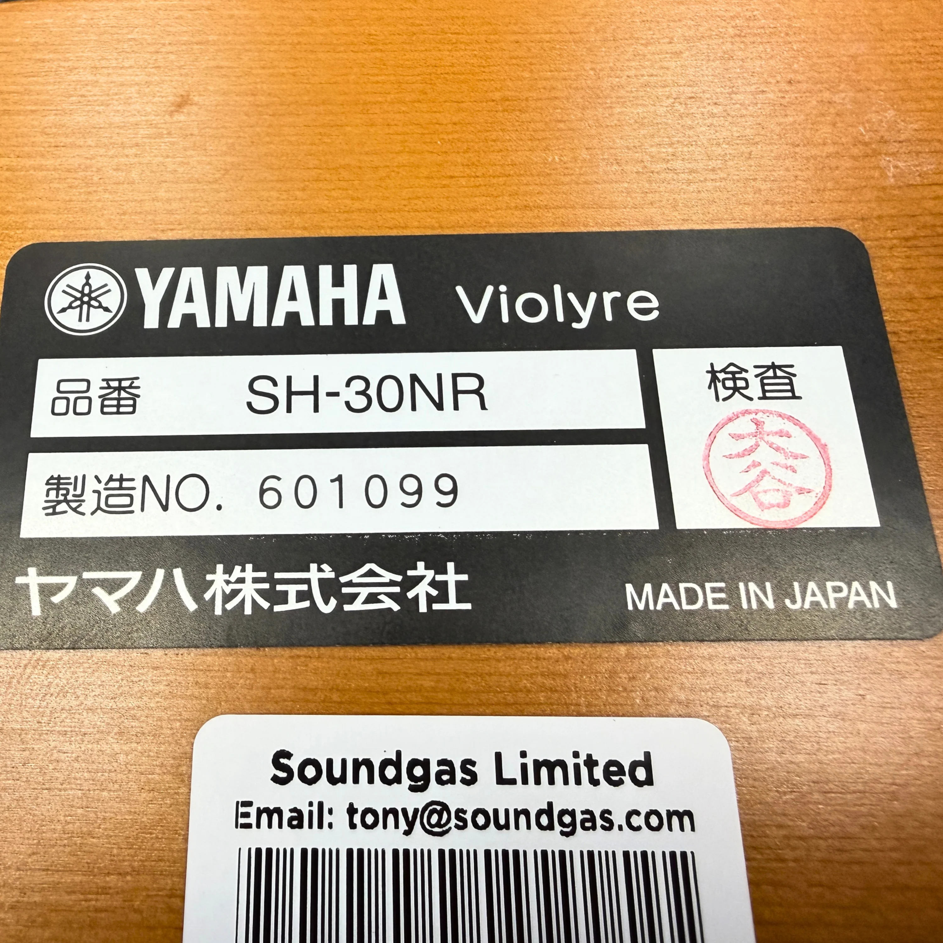 Yamaha SH-30NR Violyre Taishogoto - SN 601099 - Image 7