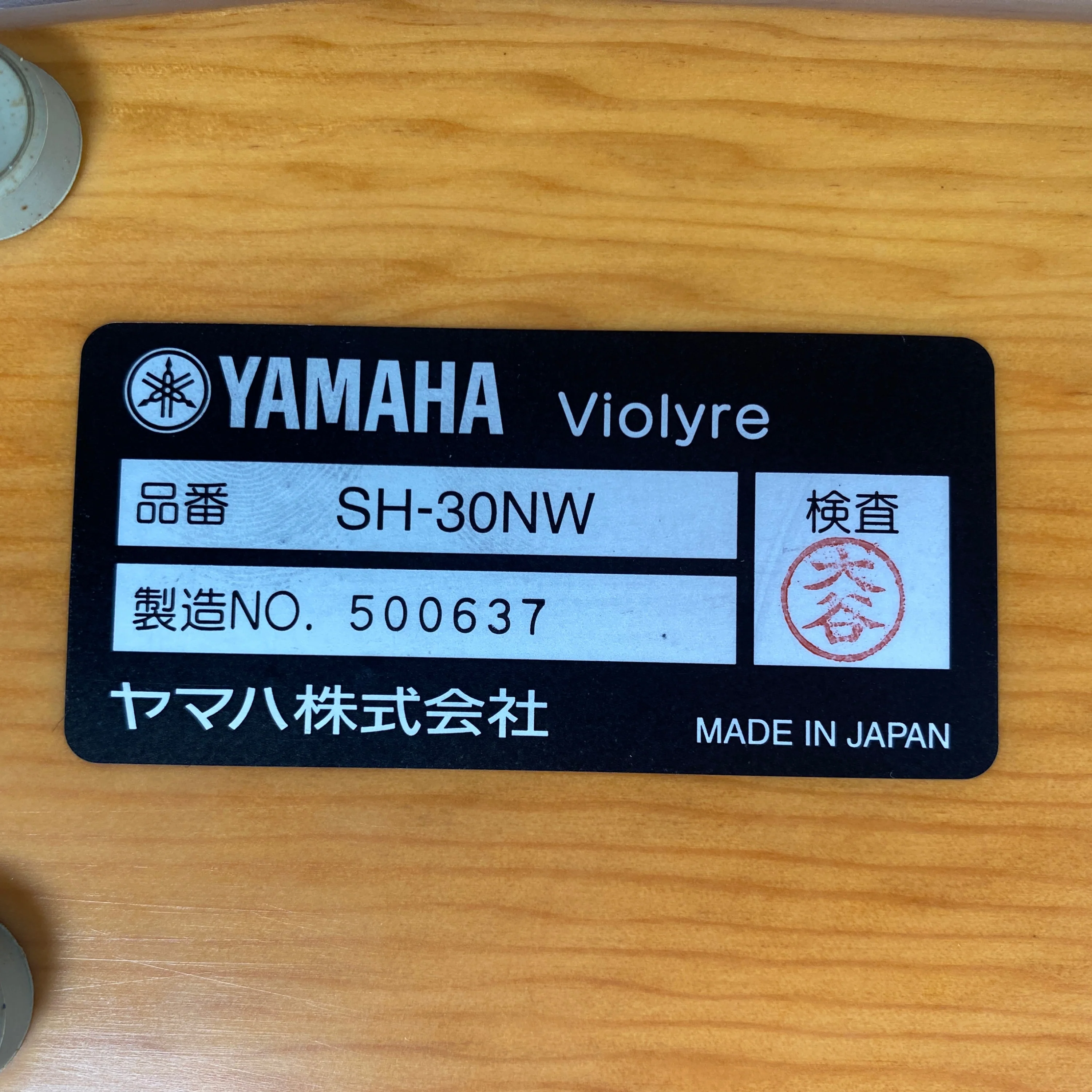 Yamaha SH-30NW Violyre Taishogoto - SN 500637 - Image 7