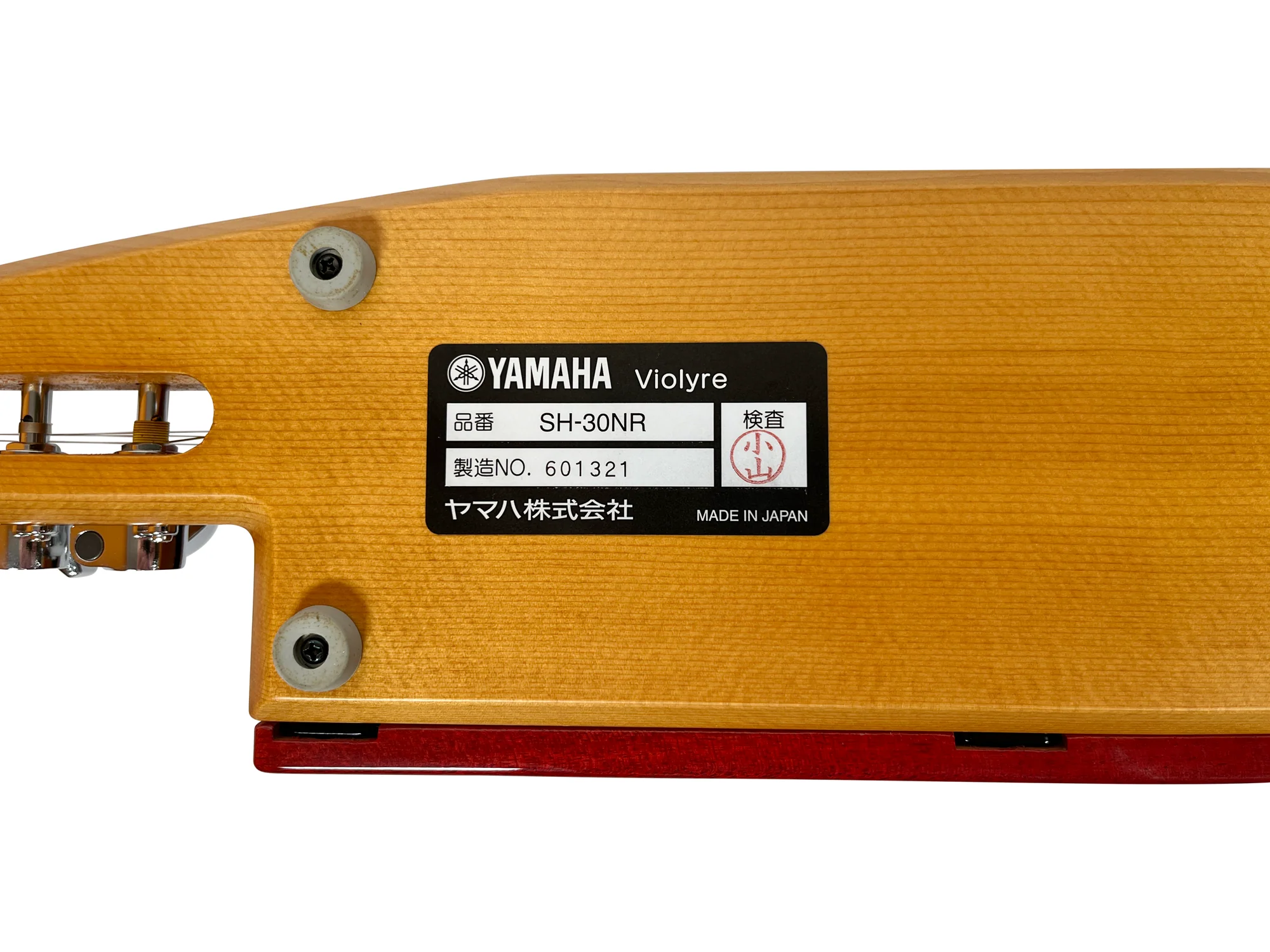 Yamaha SH-30NW Violyre Taishogoto - SN 601321 - Image 8